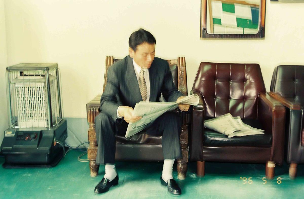 인물