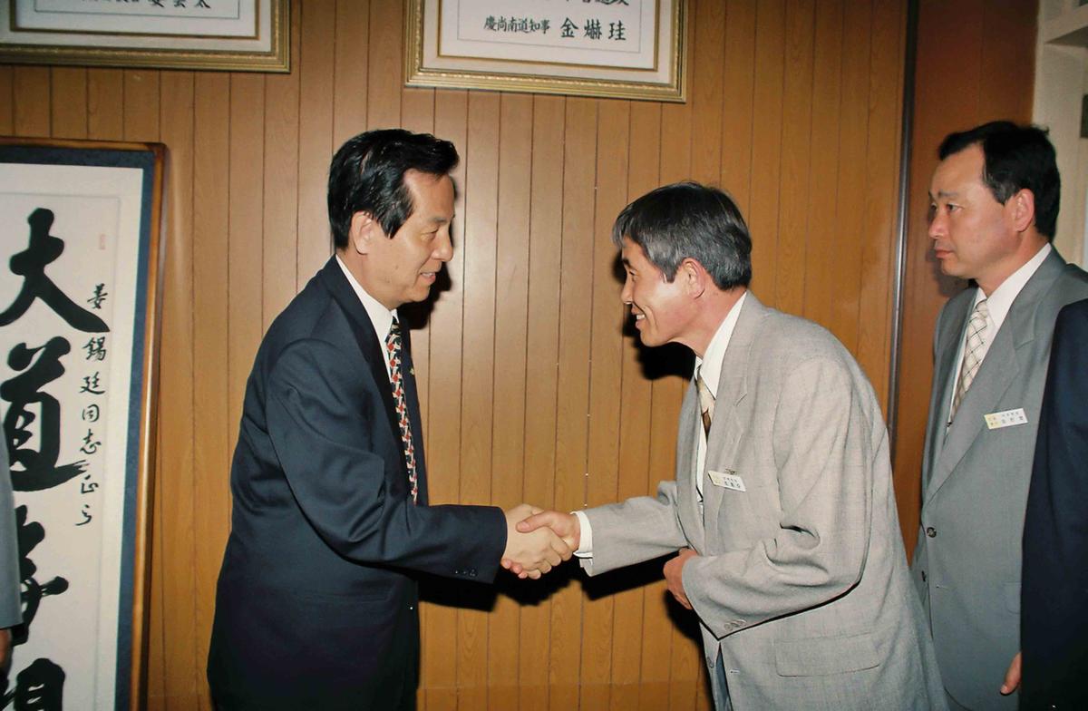 인물