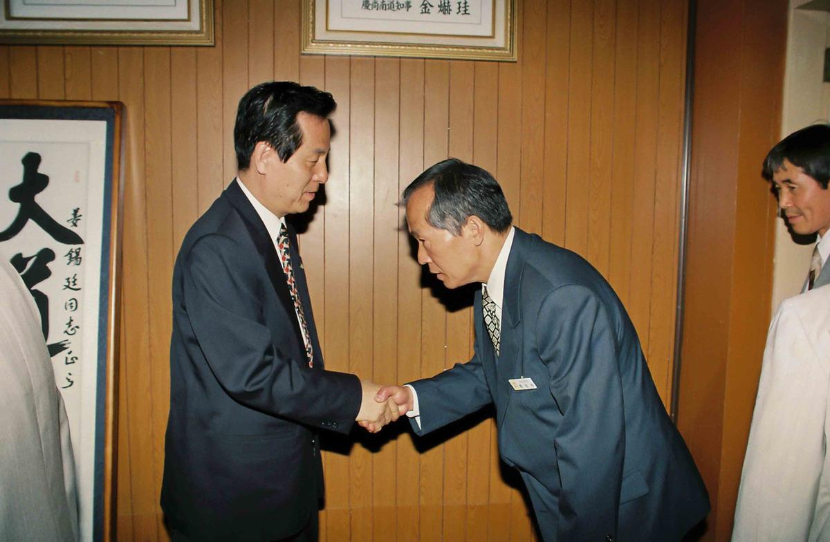 인물