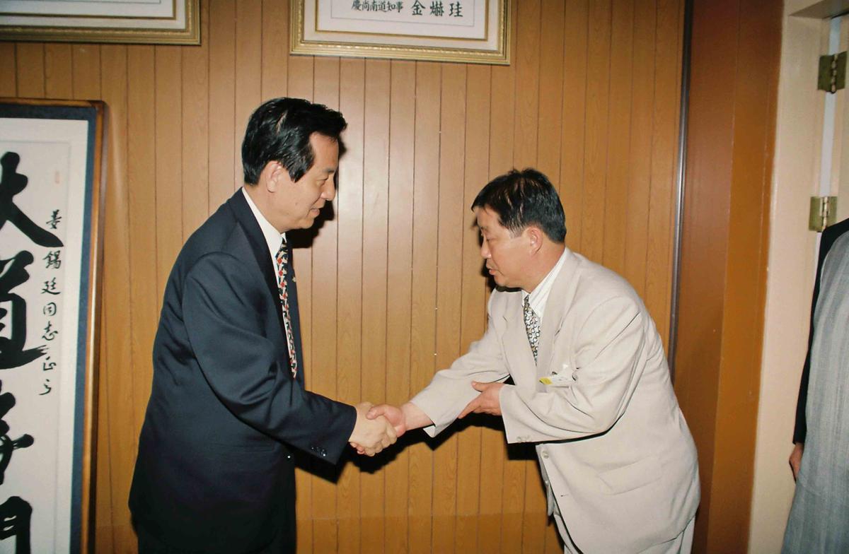 인물