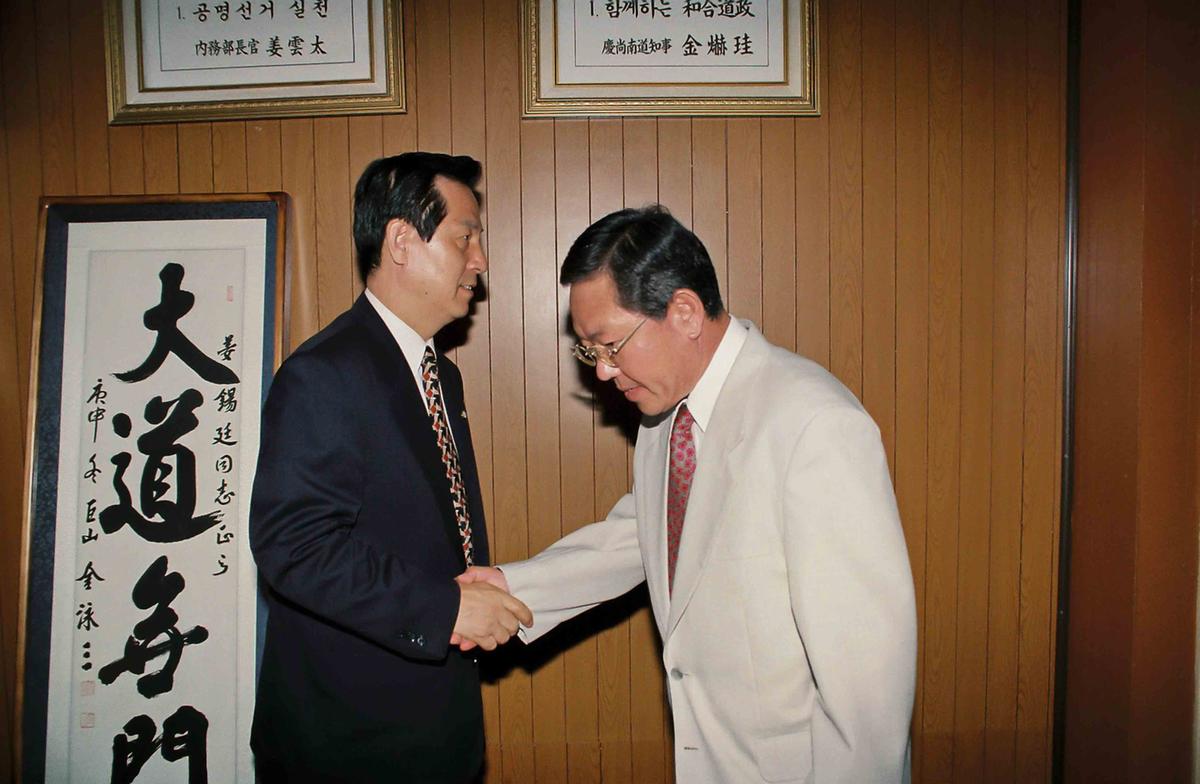 인물