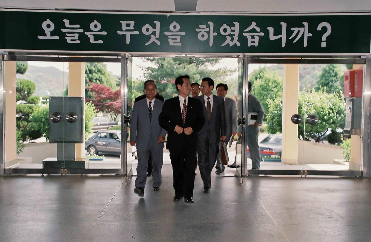 인물
