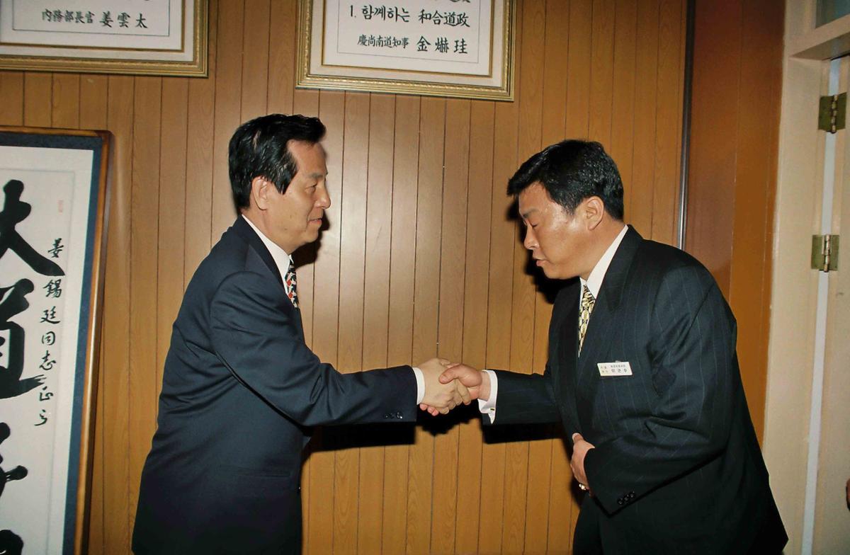 인물