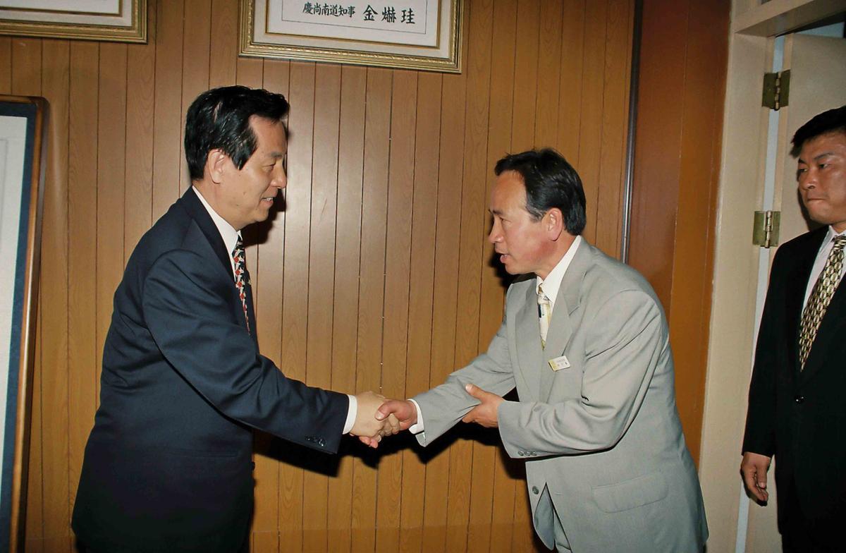 인물