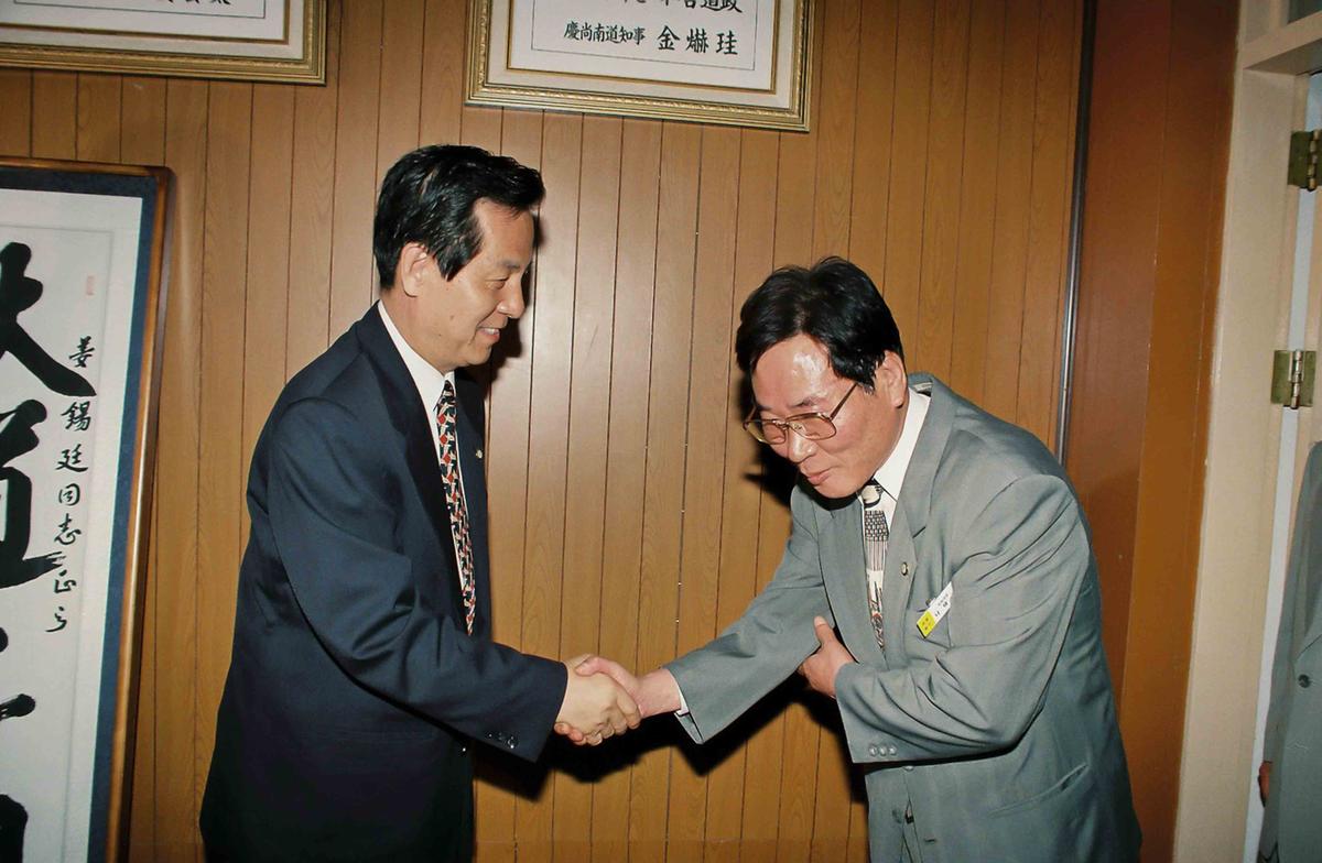 인물