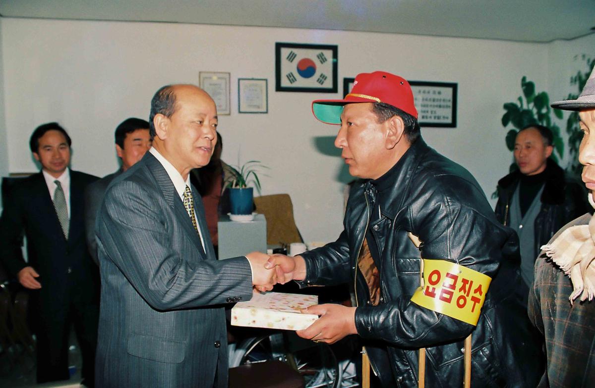 수여