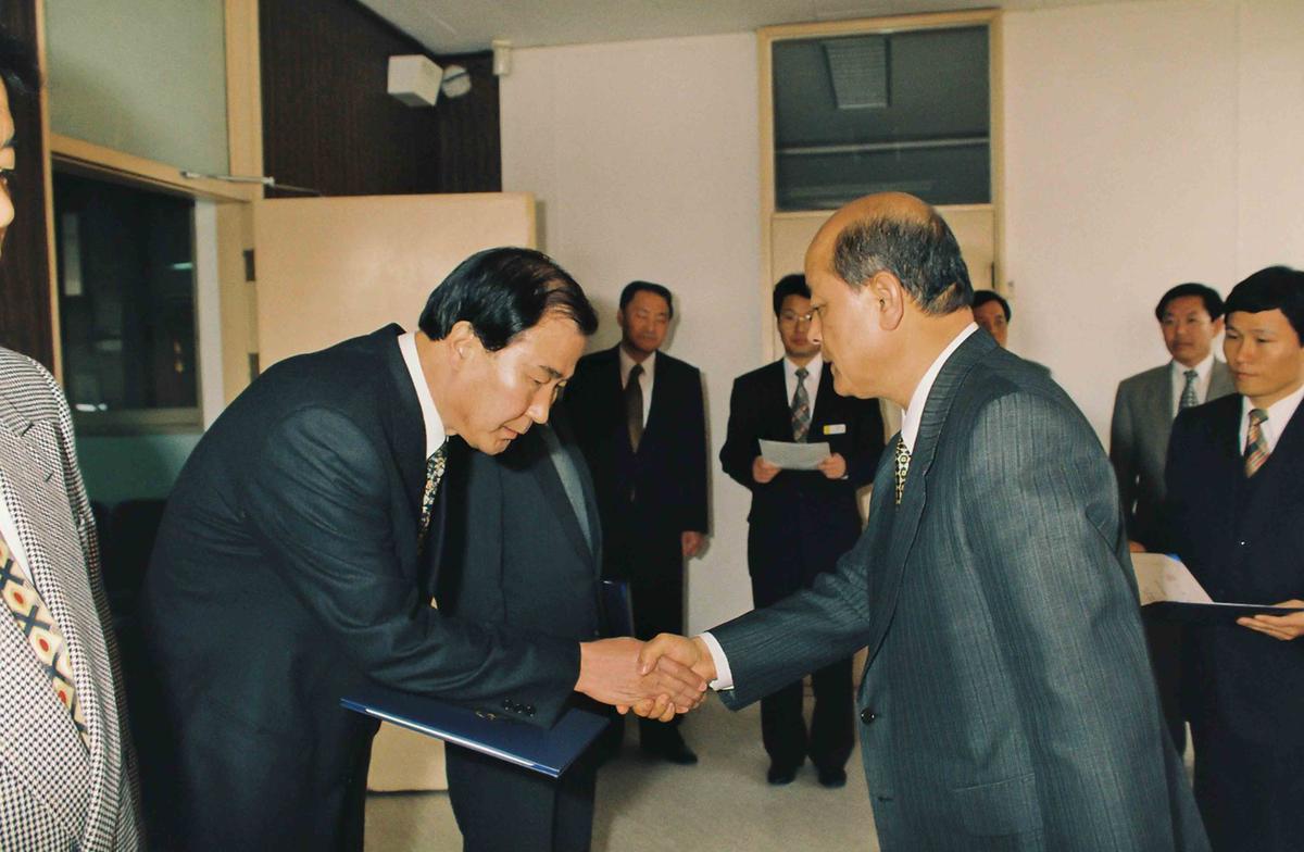 수여