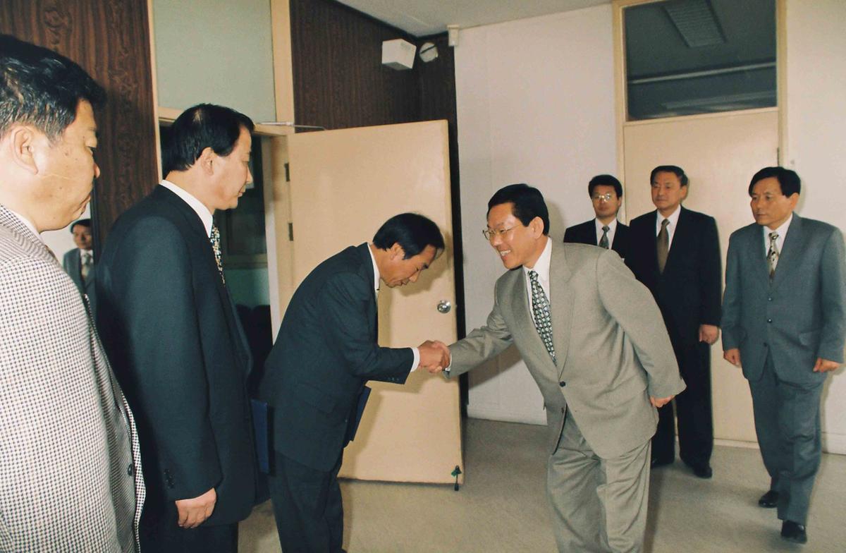수여