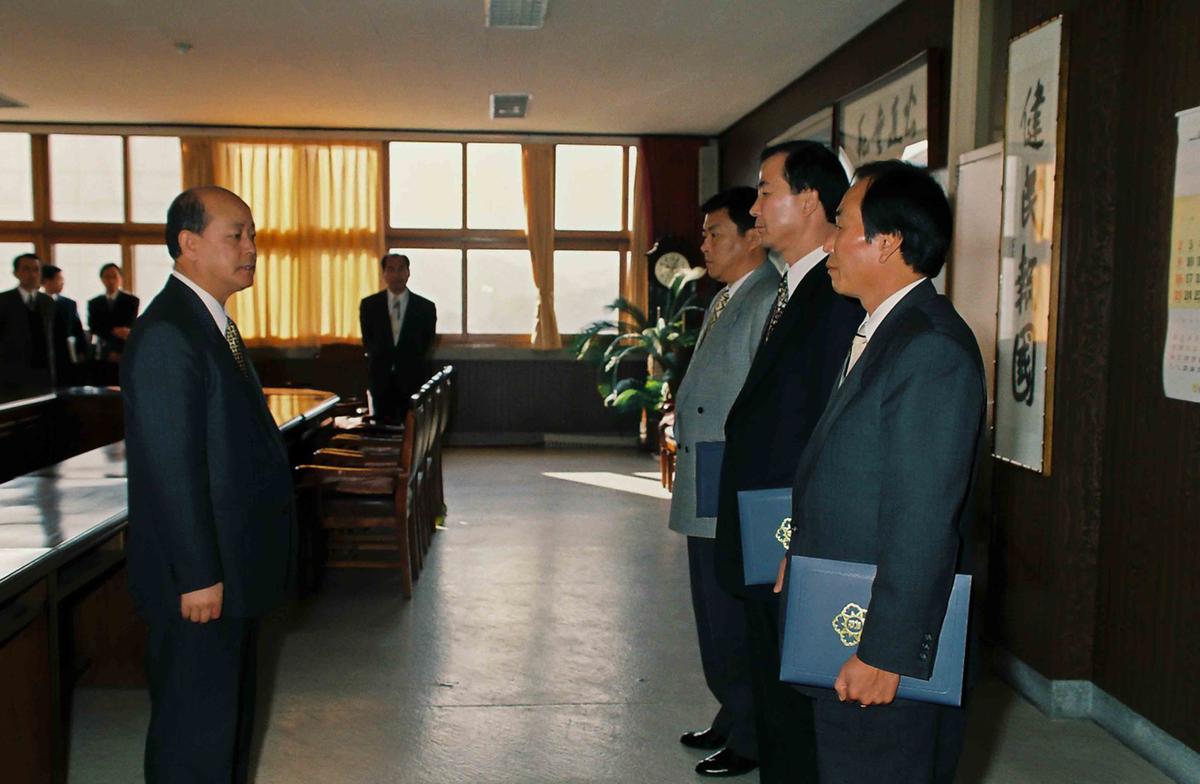 수여