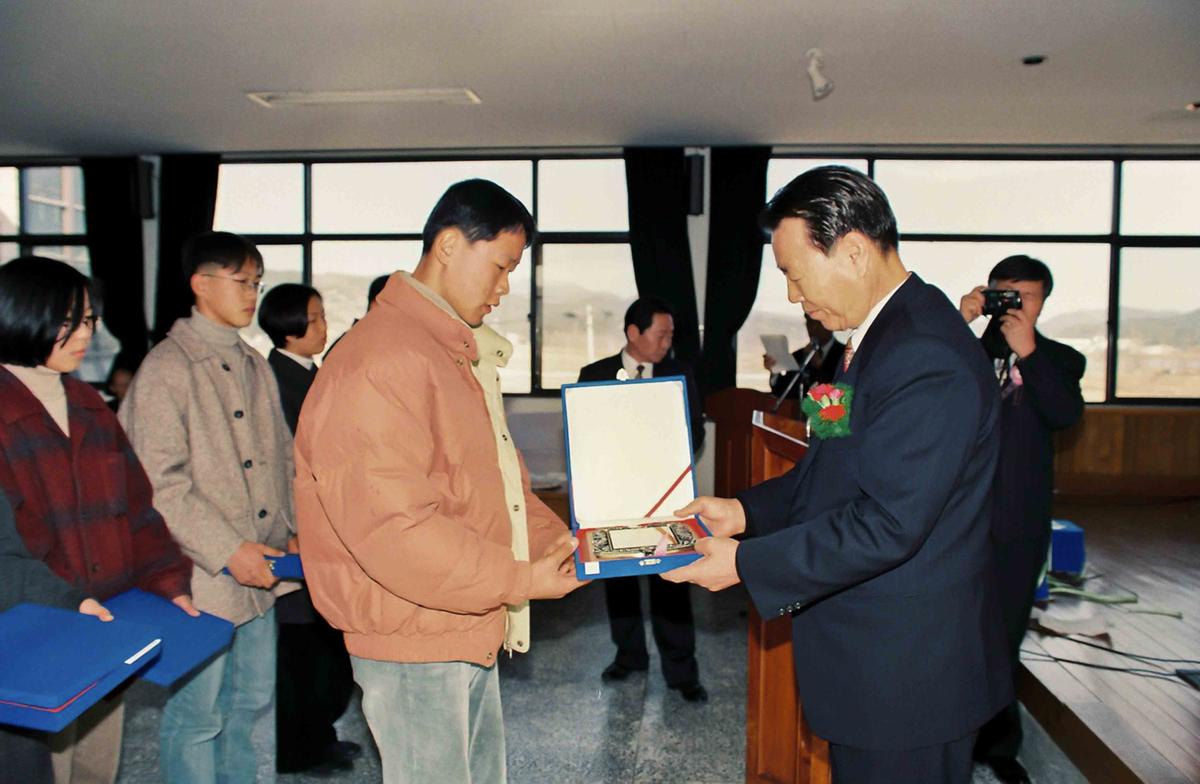 96학년도 장학금 전달식