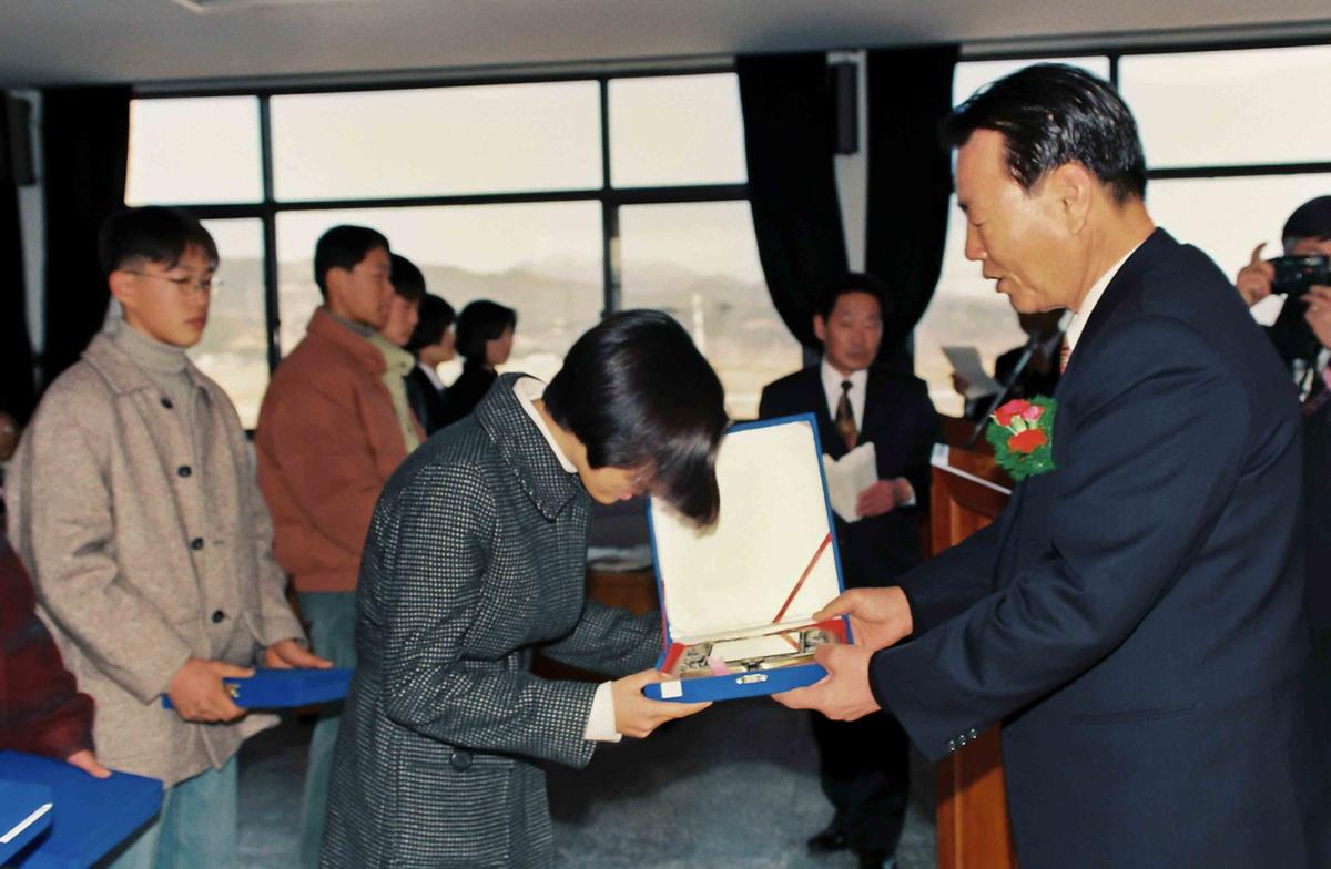 96학년도 장학금 전달식