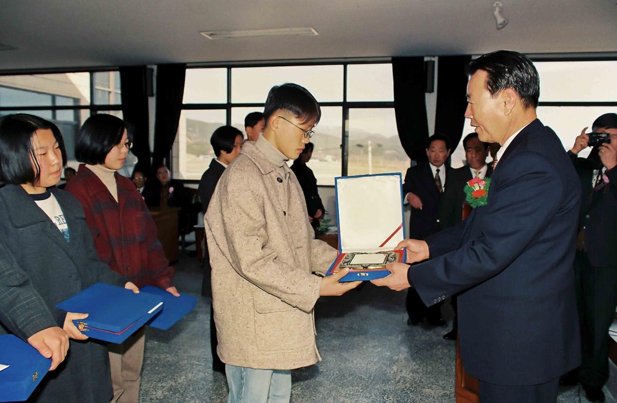 96학년도 장학금 전달식