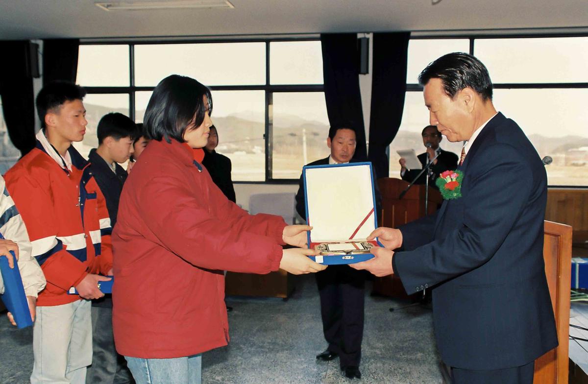 96학년도 장학금 전달식