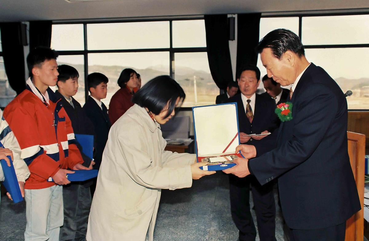 96학년도 장학금 전달식