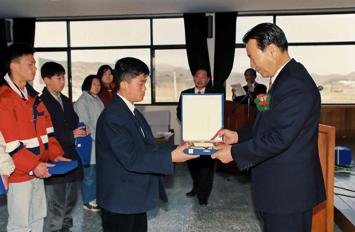 96학년도 장학금 전달식