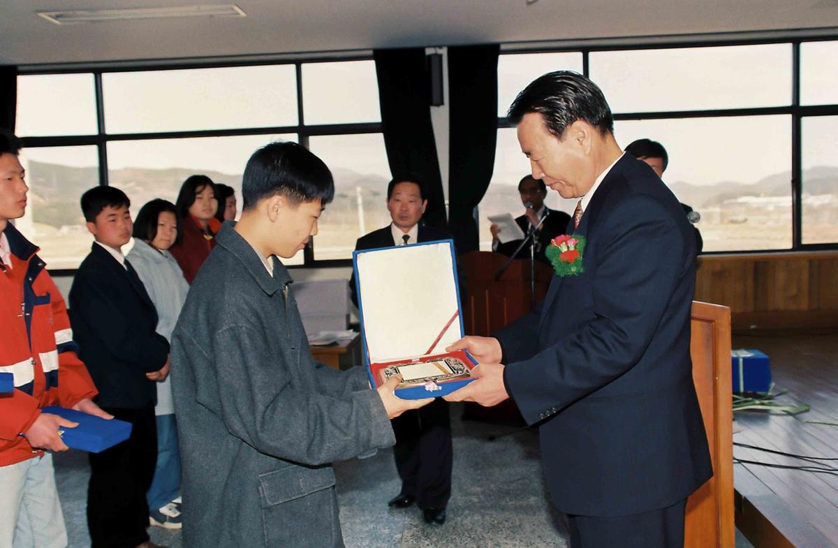 96학년도 장학금 전달식