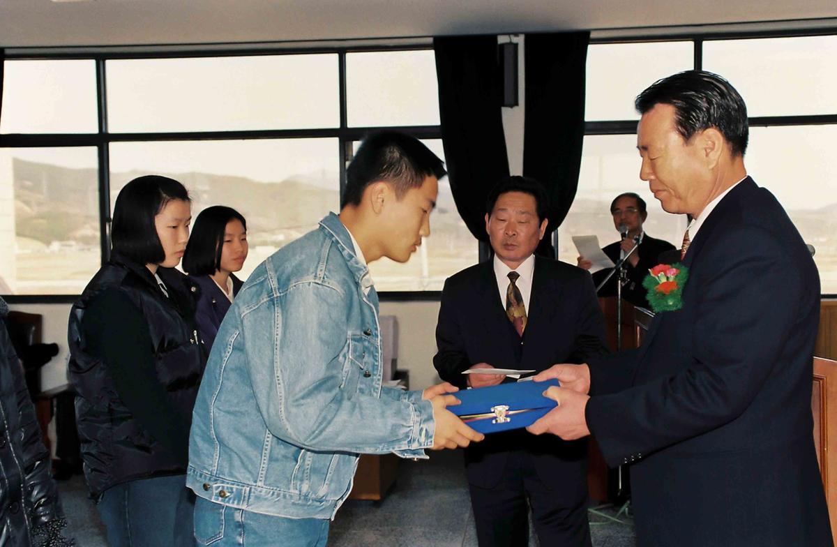 96학년도 장학금 전달식