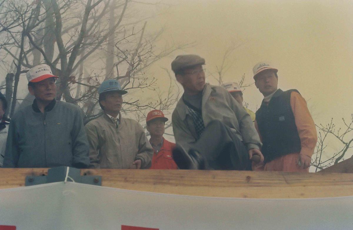 97 식목행사