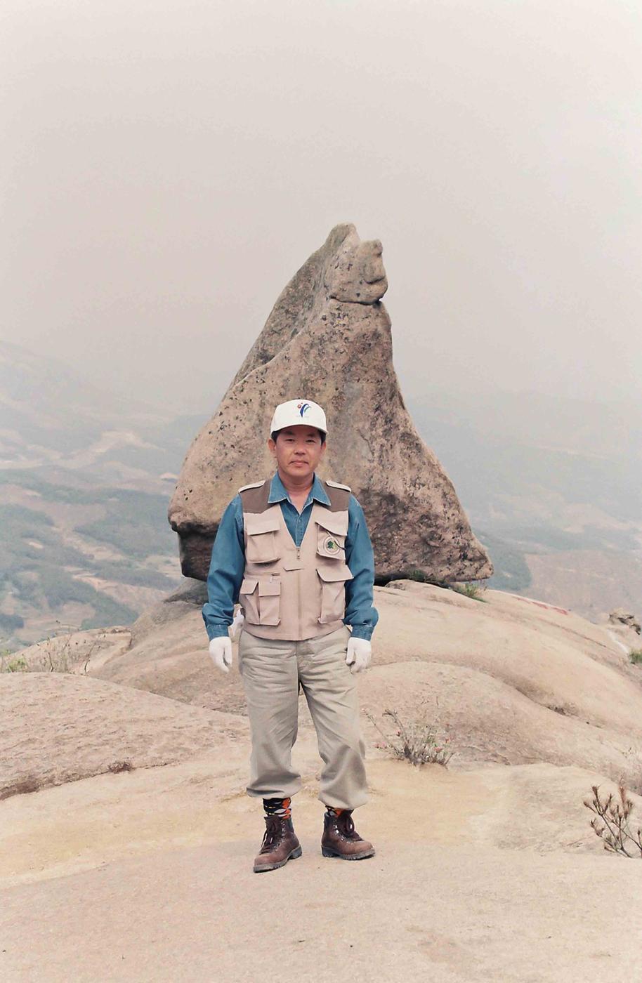 등산
