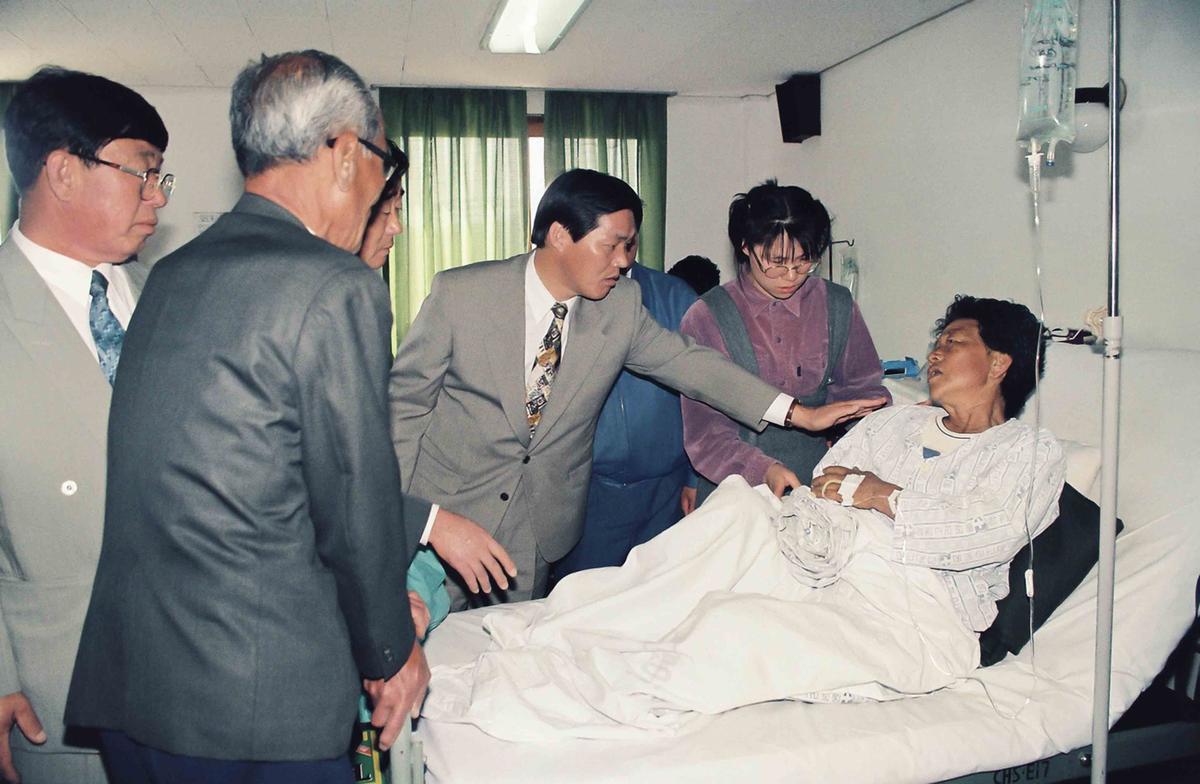 병문안