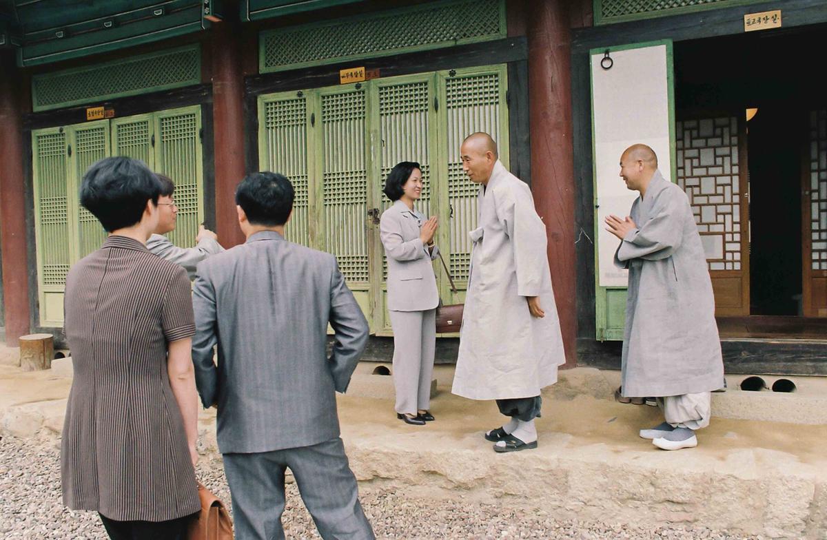 사찰