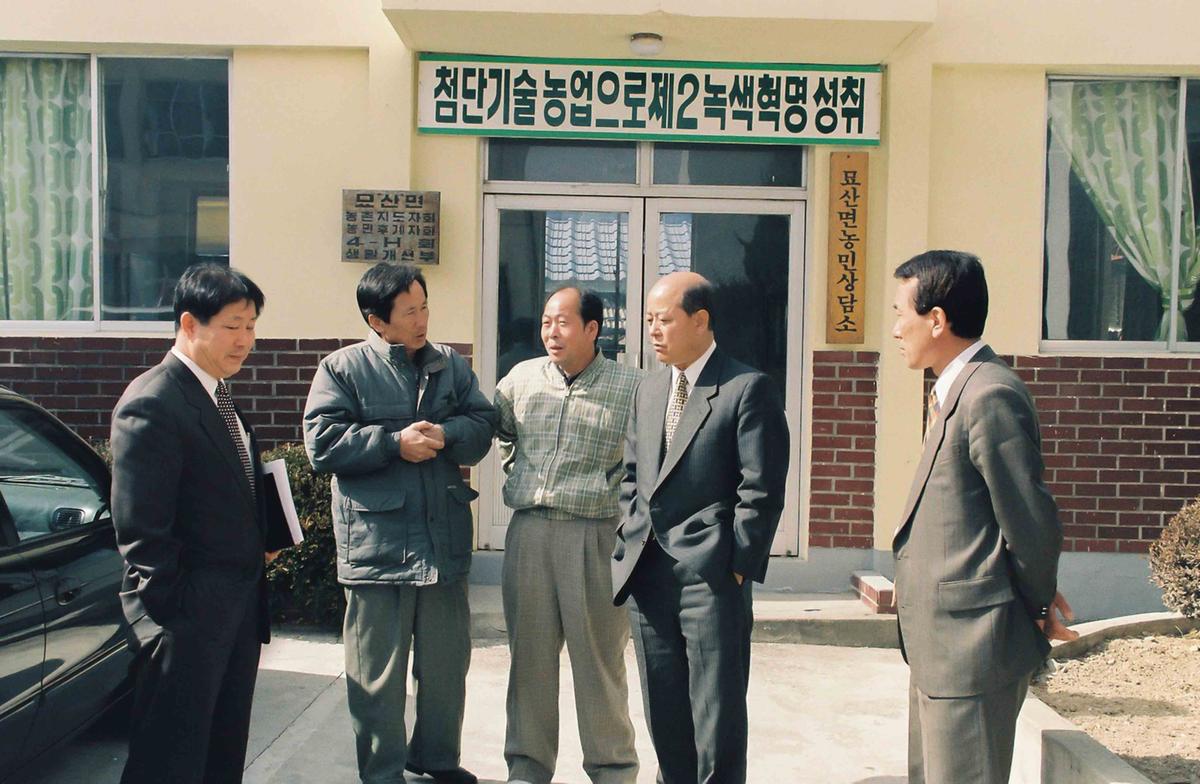 새해영농설계 벼생력재배기술 교육