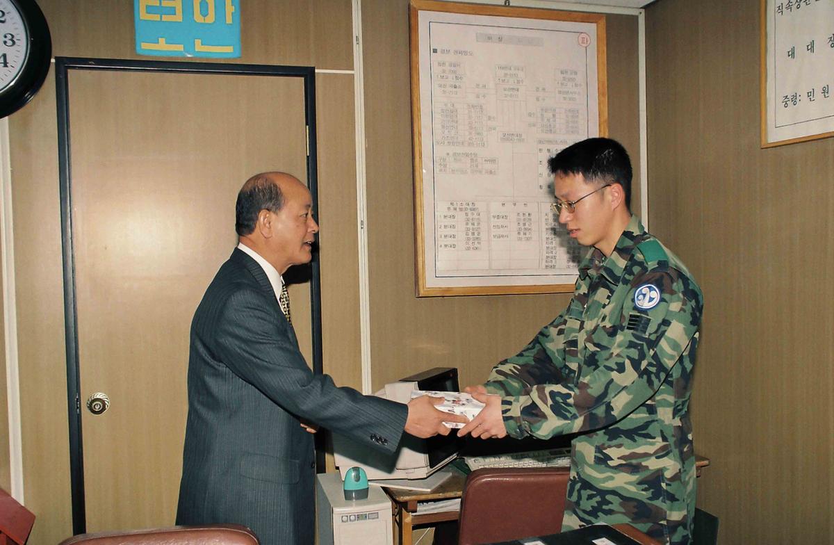 새해영농설계 벼생력재배기술 교육