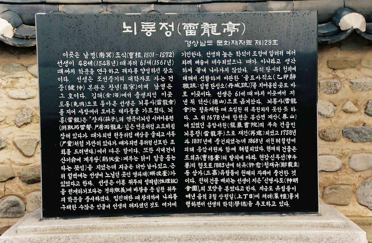 안내문