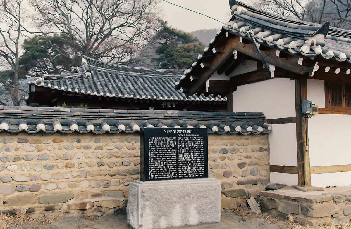 안내문