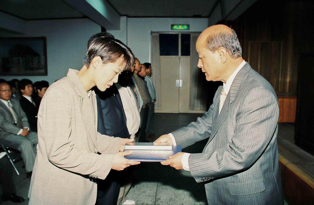 정례조회