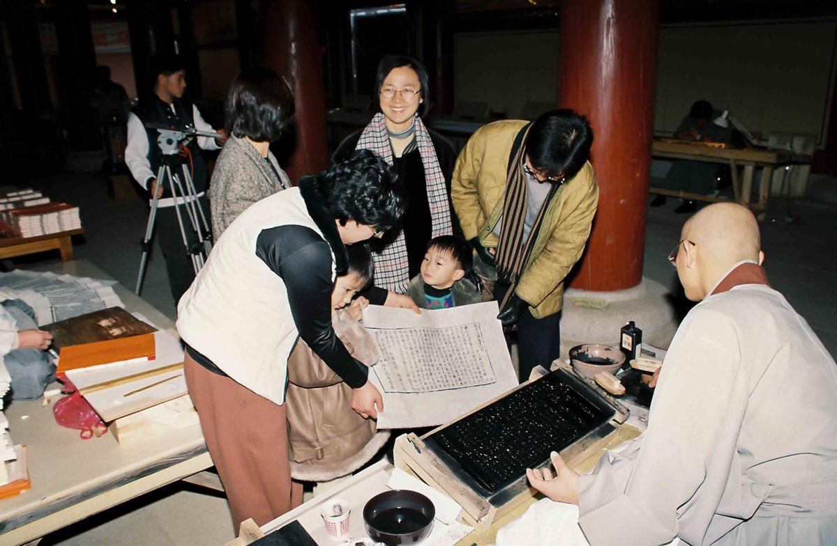 체험행사