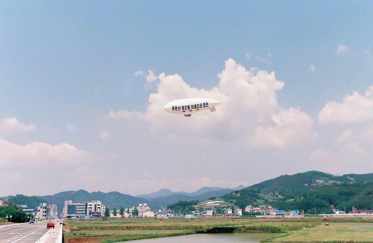 합천군 홍보