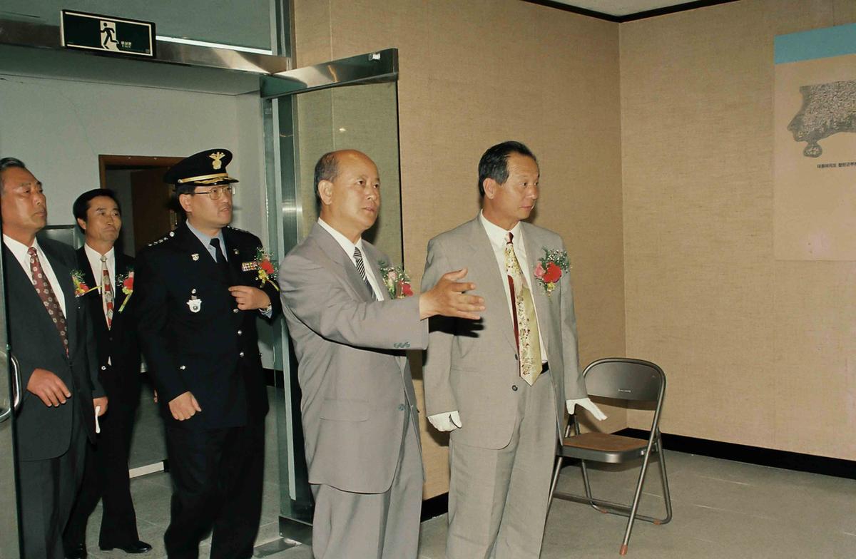 행사