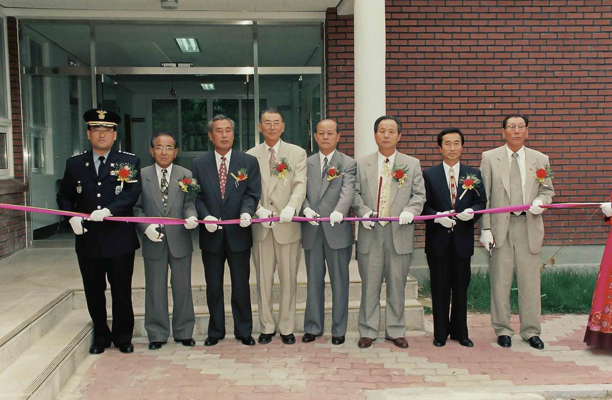 행사