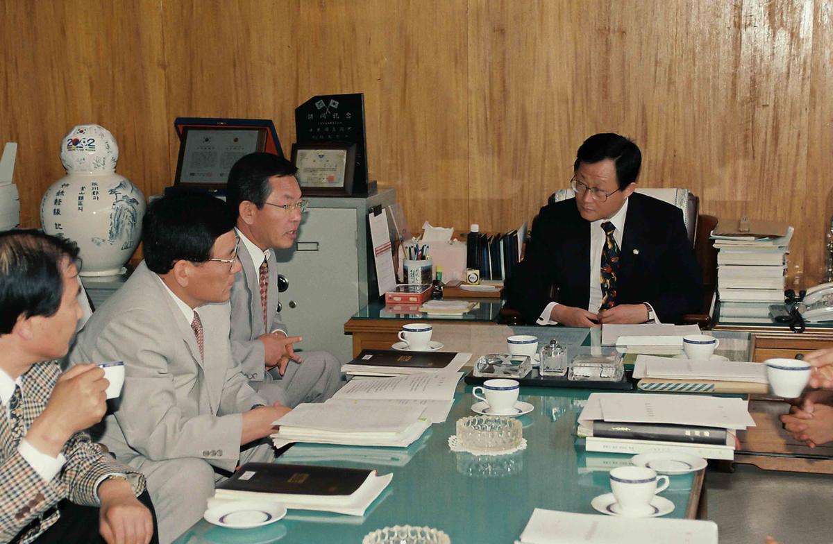 회의