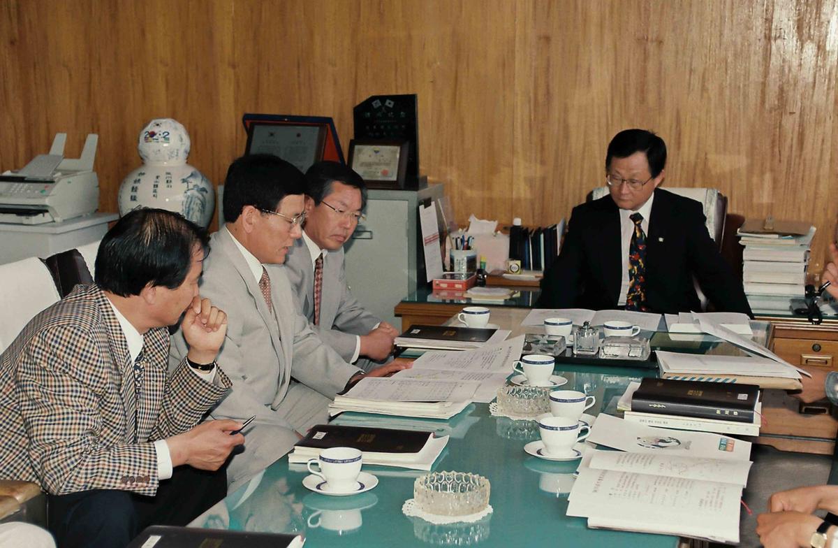 회의
