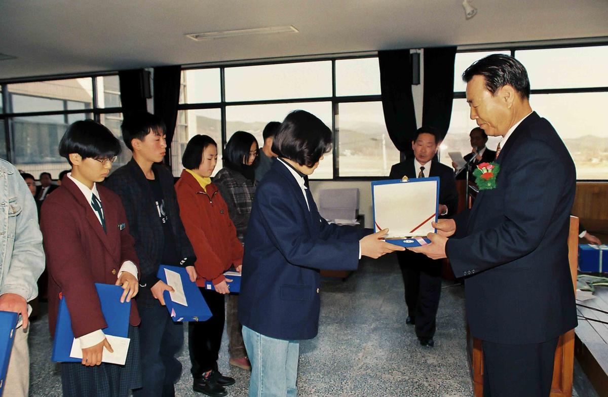 96학년도 장학금 전달식