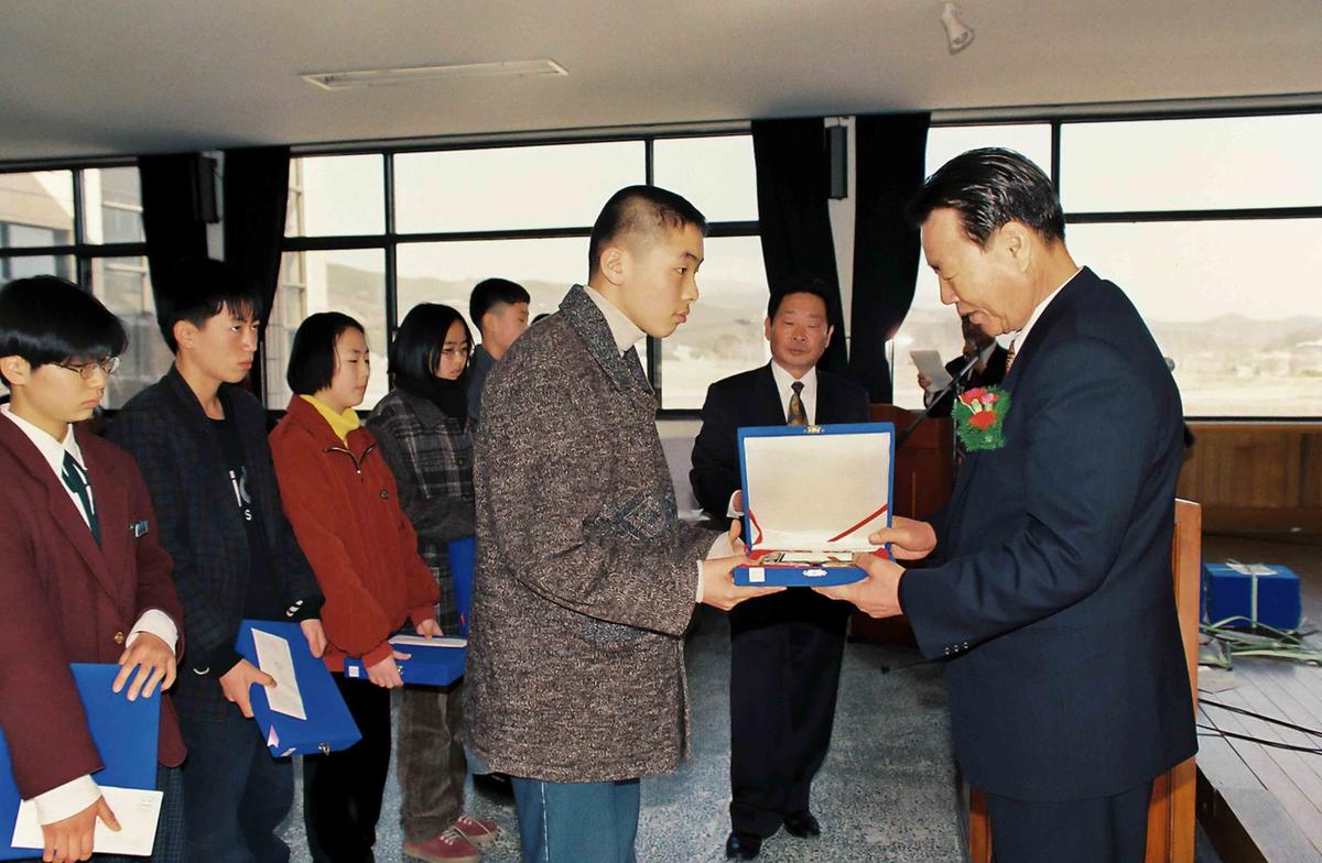 96학년도 장학금 전달식
