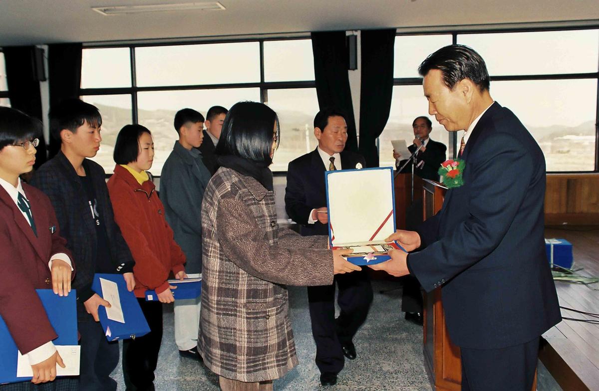 96학년도 장학금 전달식