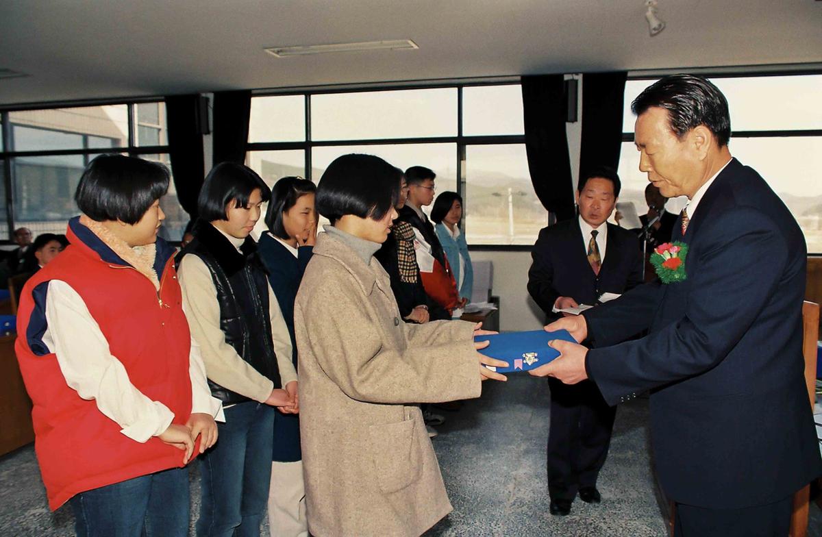 96학년도 장학금 전달식