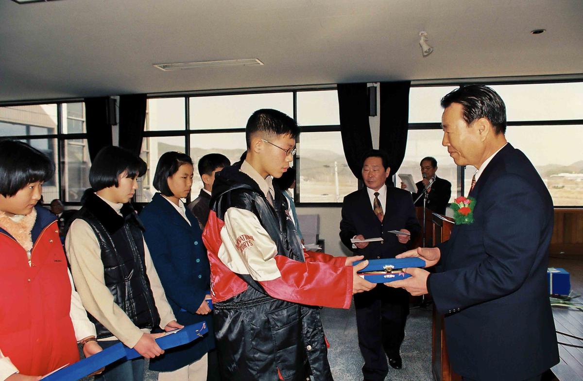 96학년도 장학금 전달식