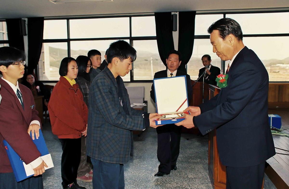 96학년도 장학금 전달식