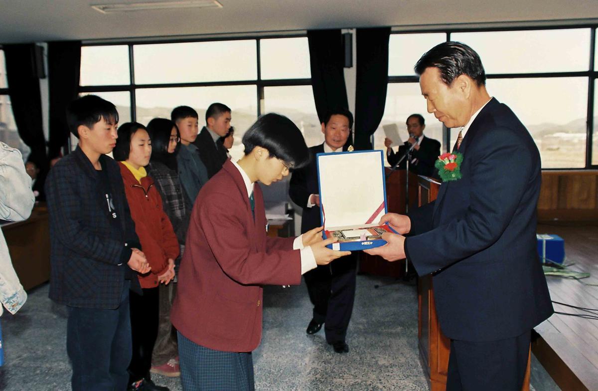 96학년도 장학금 전달식