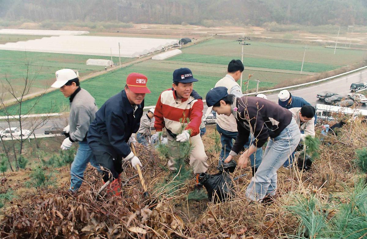 97 식목행사