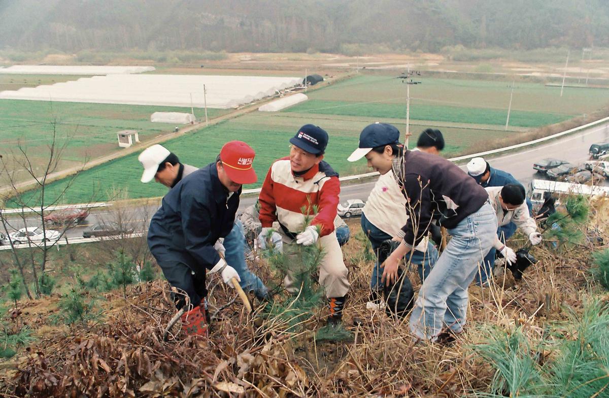 97 식목행사