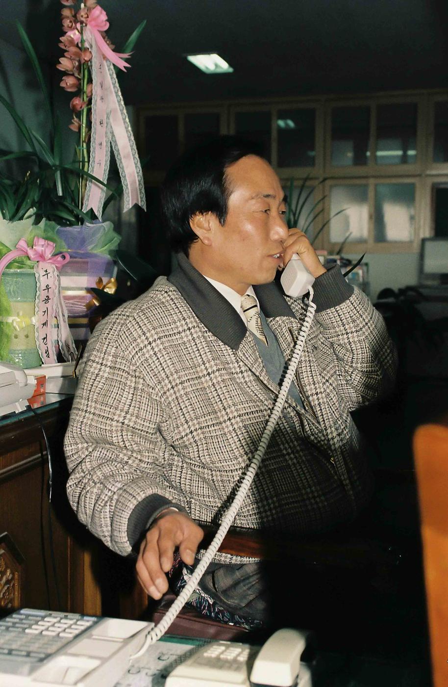 인물