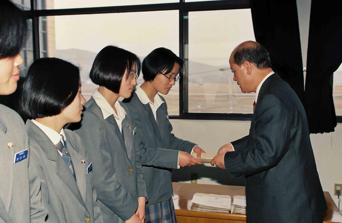 97학년도 제1학기분 장학금 수여식