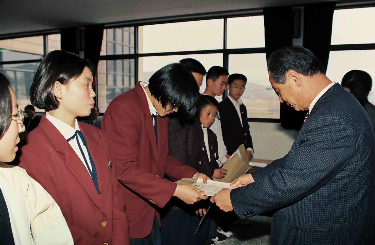 97학년도 제1학기분 장학금 수여식