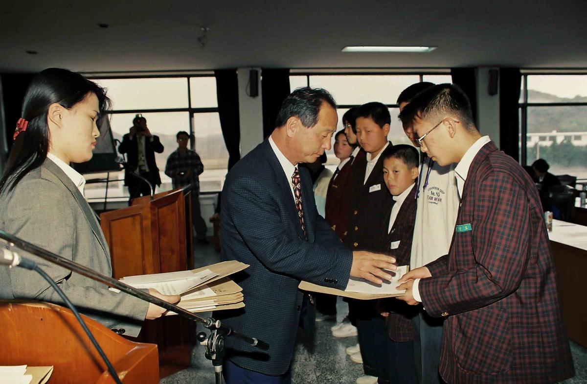 97학년도 제1학기분 장학금 수여식