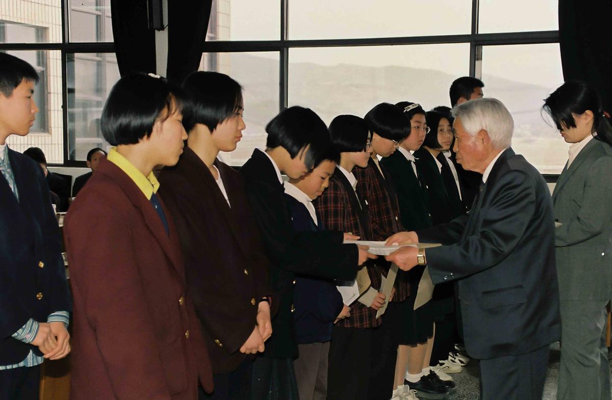 97학년도 제1학기분 장학금 수여식